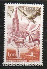 Stamps: Francia ivert nº 2019, Cigüeña, campeonato del mundo de Gimnasia en Estrasburgo, nuevo ***